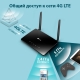 Технопапа · Wi-Fi роутер TP-Link ARCHER MR400, черный