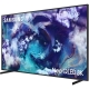 Технопапа · Телевизор Samsung QE75QN900FUXRU (2025)