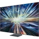 Технопапа · Телевизор Samsung QE75QN900D диагональ 75", 7680 x 4320, VA, 4K UHD, 8K, Neo Qled, Tizen (2024)