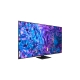 Технопапа · Телевизор SAMSUNG QE85Q70DAUXRU 85" Без ПО