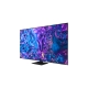 Технопапа · Телевизор SAMSUNG QE85Q70DAUXRU 85" Без ПО